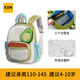 KKN兒童掛件小背包輕便防潑水戶外旅游登山幼兒園小學(xué)生書包 青草綠