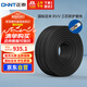 正泰（CHNT）電線電纜RVV二芯三芯軟護(hù)套線 電源線銅芯國標(biāo)銅線黑色100米