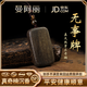 曼阿麗真天然奇楠沉香吊墜平安無(wú)事牌吊墜項(xiàng)鏈掛件男女款沉香木老料佛牌 沉香無(wú)事牌—寓意平安無(wú)事健康