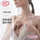 浪莎防走光貼胸口領(lǐng)口神器抹胸禮服婚紗裙子吊帶襯衫隱形膠貼108片