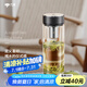 萬象（WANXIANG）單層玻璃杯節(jié)日禮物車載便攜大容量水杯男女高顏值商務(wù)辦公玻璃杯 U273R-黑灰色 520ml