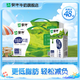 蒙牛 低脂高鈣牛奶整箱【禮盒裝】 250ml*24盒*2箱
