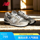 NEW BALANCE25年休閑鞋男鞋女鞋復(fù)古舒適薄底運(yùn)動鞋CM996系列CM996GR2 43