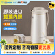 象?。╖O JIRUSHI）保溫壺日本原裝進(jìn)口大容量雙層玻璃內(nèi)膽居家保冷保溫瓶熱水瓶AFFB CA米色 1.85L