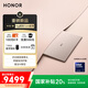 榮耀MagicBook Art14 2025【國(guó)家補(bǔ)貼】1kg超輕薄AI筆記本電腦酷睿Ultra7 32+1T 3.1K綠洲護(hù)眼云染丹霞