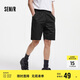 森馬（Semir）休閑中褲男青少年純色百搭夏季寬松運動直筒五分短褲101324126118