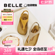 百麗（Belle）人字吐司夾腳涼鞋女25夏新商場(chǎng)款厚底增高親膚勃肯鞋E2Z1DBL5 杏色 39 (245mm)