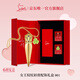 路鉑廷（Christian Louboutin）CL女王權(quán)杖唇膏001 蘿卜丁口紅禮盒七夕情人節(jié)禮物生日送女友老婆