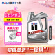 美孚（Mobil）美孚1號極光銀美孚先進全合成汽機油 5W-30 SP級4L 新老包裝發(fā)貨