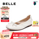 百麗（Belle）七夕禮物氣質(zhì)羊皮簡約平底單鞋女25秋新商場款通勤單鞋E6Z1DCQ5 米白色 39 (245mm)
