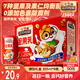 三只松鼠堅(jiān)果乳205ml*8 核桃乳飲料堅(jiān)果開(kāi)心果腰果花生零食 團(tuán)購(gòu)送禮