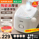 蘇泊爾（SUPOR）小容量電飯煲 2-6人電飯鍋3升不粘內(nèi)膽 觸控面板 上蒸下煮智能微壓預約家用多功能鍋 純白  SF30FC0076 3L