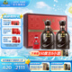 古井貢酒 年份原漿古5禮盒 禮品送禮濃香型白酒 50度 500mL 2瓶 節(jié)日送禮
