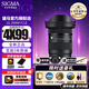 適馬（SIGMA）16-28mm F2.8 DG DN ｜Contemporary 全畫幅微單鏡頭 索尼E口 官方標(biāo)配【送主圖配件】
