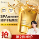 阿道夫玻尿酸強韌發(fā)膜200ml 修護受損護發(fā)素深層滋養(yǎng)改善毛躁干枯