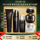 資生堂（Shiseido）正品時(shí)光琉璃御藏臻采套裝女士水乳日晚霜護膚盒裝送生節日禮物 時(shí)光琉璃御藏臻萃奢全家福