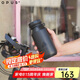 OPUS保溫杯男士茶水分離泡茶杯大容量外出便攜式水杯學(xué)生保冷杯子戶外