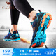 駱駝（CAMEL）網(wǎng)面透氣輕量緩震運(yùn)動(dòng)男鞋跑步鞋子 CSS221L0032 靛藍(lán) 41