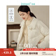 茵曼（INMAN）新中式九江羽絨服2024冬女裝新款小香風(fēng)輕暖短外套 淺杏色 XL