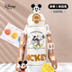迪士尼（Disney）兒童保溫杯316不銹鋼三飲水杯小學(xué)生上學(xué)專用水壺鉑金米奇系列