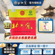 北大倉部?jī)?yōu)經(jīng)典1984 50度醬香型白酒整箱 單瓶680ml 純糧酒 節(jié)日送禮 50度 680mL 6瓶 整箱裝