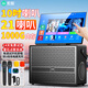 索愛（soaiy）K152家庭ktv音箱戶外k歌廣場舞顯示屏家用電木吉他樂器音箱音箱點歌機觸摸屏10英寸21喇叭1000G