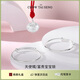 周大生（CHOW TAI SENG）足銀寶寶鐲平安鎖套裝S990手鐲子一對(duì)周歲滿月禮物送禮盒