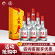 五糧液 五糧春 濃香型 高度白酒 四川宜賓糧食酒 五糧春 45度 500mL 6瓶 整箱裝
