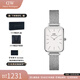 丹尼爾惠靈頓（DanielWellington）dw手表女 復古小方表石英女士手表歐美腕表 生日禮物送女友 小方塊白盤(pán)-銀色鋼帶-DW00100438