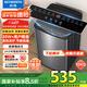 創(chuàng)維10公斤波輪洗衣機全自動一鍵智慧洗 超大容量 租房宿舍家用 桶自潔桶風干家電國家補貼  T100K