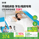 MLILY瞇貍記憶棉床墊學(xué)生宿舍床墊上下鋪床褥夢(mèng)百合床墊90*200*5cm