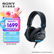 索尼（SONY）【清涼季】MDR-M1 封閉式專業(yè)監(jiān)聽耳機 頭戴式耳機 混音錄音直播舞臺監(jiān)聽個人音樂創(chuàng)作 7506升級款 黑色