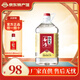 勁牌 【黃石特產(chǎn)館】勁牌 勁頭足谷酒5L桶裝約10斤原毛鋪純谷酒 50度 5L 1桶