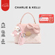 CHARLIE&KELLI輕奢女包小ck手提包包馬鞍包女款2025年小方包單肩斜挎包七夕禮物 粉色【京倉配送 品牌禮袋】