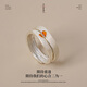 月老祠堂七夕禮物情侶款戒指對(duì)戒情侶愛心戒指可調(diào)節(jié)開口戒指情人節(jié)表白 異地戀對(duì)戒