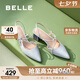 百麗時(shí)尚包頭涼鞋女2025新款夏商場(chǎng)優(yōu)雅淺口鞋D6C1DBH5 銀色 37
