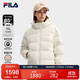 FILA 斐樂(lè )官方RGB羽絨女士羽絨服2025冬遠紅外發(fā)熱面包服連帽保暖外套