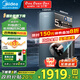美的（Midea）凈水器家用0陳水3.0星河1000G PRO 5年長(cháng)效陶氏RO反滲透0阻垢劑直飲機廚下式凈飲機【國家補貼】 【5年進(jìn)口陶氏膜】星河1000G pro