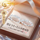 中國黃金情定終生情侶戒指一對男女銀對戒七夕情人節(jié)禮物送女朋友老婆生日 情定今生對戒【花束禮盒】
