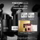 TOM FORD 光影皮革150ML TF香水男士女士香水 七夕情人節(jié)禮物男友