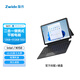 ZWIDE智緯平板電腦10.95英寸二合一Windows系統平板電腦輕薄學(xué)習辦公商務(wù) 官方標配+原裝鍵盤(pán) 12GB+512GB