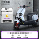 小牛媽媽放心電動(dòng)車(chē)2025款蒼穹150公里超長(cháng)續航電摩72v大功率踏板代步通勤外賣(mài)電車(chē) 蒂芙尼藍（標配款）到貨可騎 72v22a-超威石墨烯電池