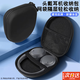 輝烈適用頭戴式收納包通用CH510包CH520收納盒抗壓防摔頭戴式耳麥CH720N便攜手提包保護套硬盒 【黑色經(jīng)典款-黑色內襯】 耳機包