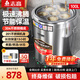 志高煮面桶商用煮面爐熬湯電熱燙菜爐蒸煮桶湯桶湯鍋大容量鹵桶鍋商用不銹鋼麻辣燙爐湯粥爐 【304桶底】50型/100L/9KW標準電熱