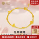 亞一黃金手鏈女款足金雙層蝴蝶手鏈可調(diào)節(jié)手飾生日節(jié)日禮物送女友老婆 雙層蝴蝶手鏈約2.1g+禮盒