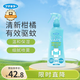未來(lái)（VAPE）日本便攜驅(qū)蚊花露水驅(qū)蚊神器驅(qū)蚊水噴霧孕嬰可用 柑橘香型200ml