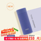 膳魔師（THERMOS）美甲杯250ml不銹鋼保溫杯小巧口袋杯百搭杯TCOG-250 MNG清晨藍(lán)