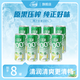 一枝筆萊陽梨汁健康飲料夏日飲品清潤品質(zhì)罐裝100%果汁整箱310ml*8罐
