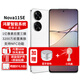 華為手機(jī)nova11se【24期|免息】1億像素高通驍龍680雙揚(yáng)聲器鴻蒙系統(tǒng)NFC 雪域白256G 官方標(biāo)配+90天碎屏保