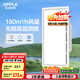 歐普（OPPLE）排氣扇衛(wèi)生間排風(fēng)扇集成吊頂換氣扇 HQ -JLZ601